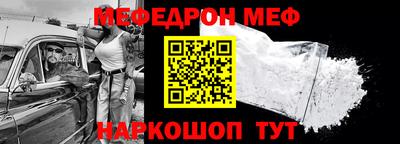 дурь Малоярославец