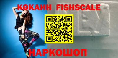 дурь Малоярославец