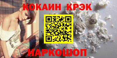 дурь Малоярославец