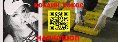 альфа пвп VHQ Мариинск