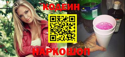 альфа пвп VHQ Мариинск