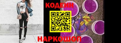 MESCALINE Малгобек