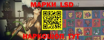 MESCALINE Малгобек