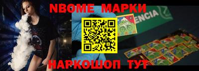 дурь Малоярославец