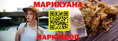 MESCALINE Малгобек