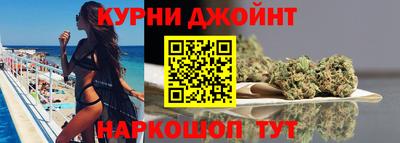 дурь Малоярославец