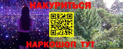 дурь Малоярославец