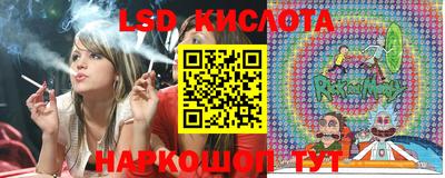 дурь Малоярославец