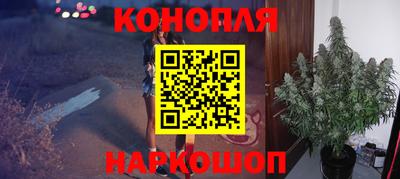 MESCALINE Малгобек
