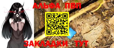 MESCALINE Малгобек