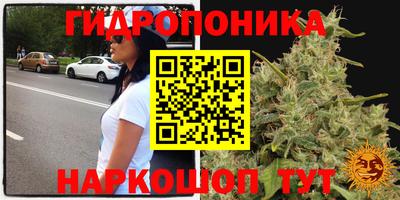 альфа пвп VHQ Мариинск