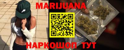 альфа пвп VHQ Мариинск