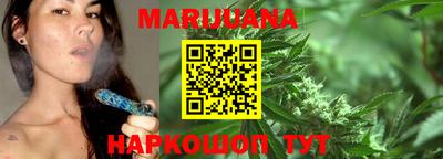 MESCALINE Малгобек