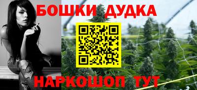 альфа пвп VHQ Мариинск