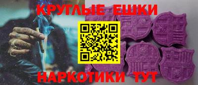 альфа пвп VHQ Мариинск
