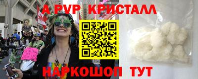 MESCALINE Малгобек