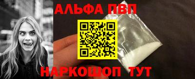 MESCALINE Малгобек