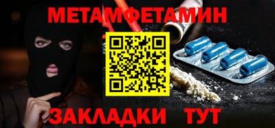 дурь Малоярославец