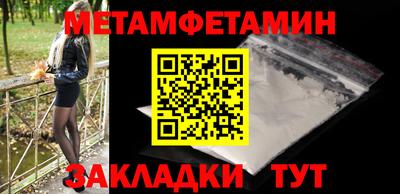 дурь Малоярославец