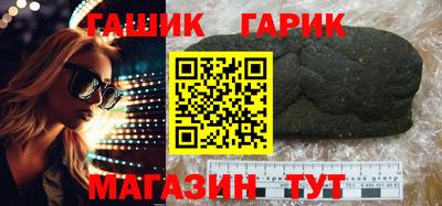дурь Малоярославец