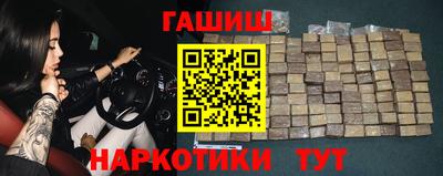 альфа пвп VHQ Мариинск