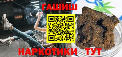 дурь Малоярославец