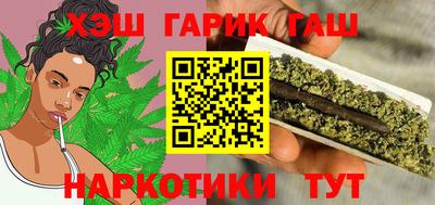 альфа пвп VHQ Мариинск