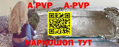 дурь Малоярославец