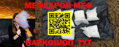 альфа пвп VHQ Мариинск